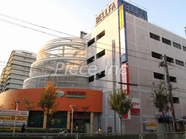 ショッピングセンター　ファッションセンターしまむらベルファ都島店（ショッピングセンター）まで175m