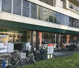 スーパー　いなげや新宿小滝橋店（スーパー）まで551m