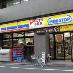 コンビニ　ミニストップ北新宿4丁目店（コンビニ）まで95m