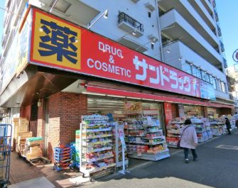ドラックストア　サンドラッグ小滝橋店（ドラッグストア）まで617m