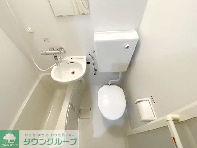 トイレ　お部屋探しは株式会社　タウンハウジング　までお気軽にお問合…