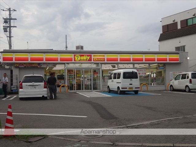 コンビニ　デイリーヤマザキ和歌山中之島店（コンビニ）まで150m