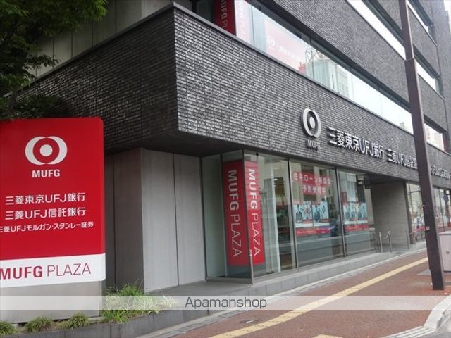 銀行　三菱東京ＵＦＪ銀行和歌山支店（銀行）まで1800m