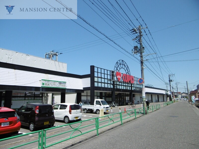 スーパー　キューピット石山店（スーパー）まで202m