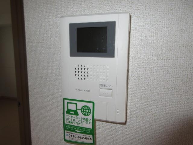 セキュリティ　ＴＶ付きのモニターホンです。
