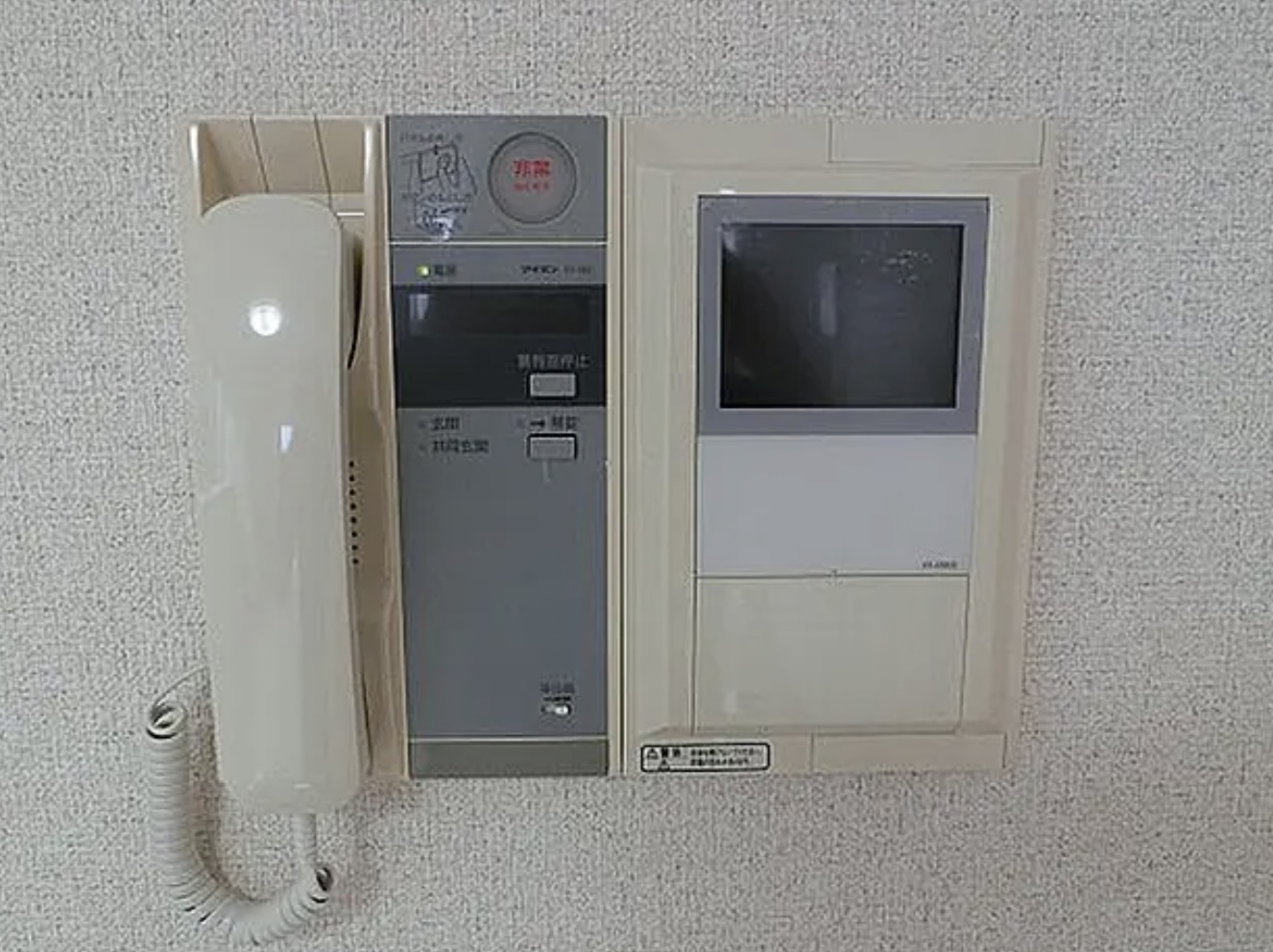 セキュリティ　弊社は都内全域の物件をご紹介可能です！