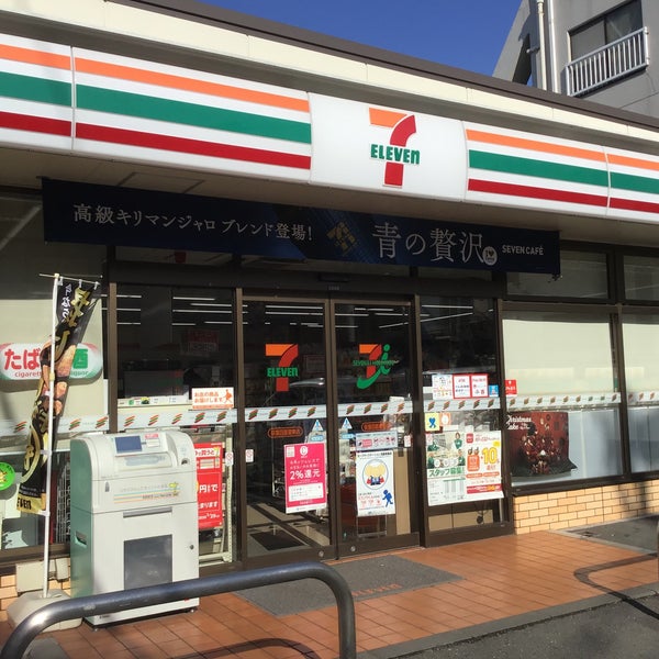 コンビニ　セブンイレブン荻窪四面道東店（コンビニ）まで119m