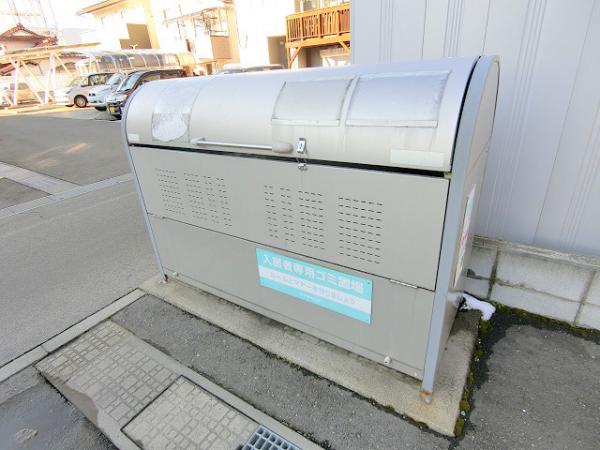 その他共有部分　★敷地内ごみ置き場★