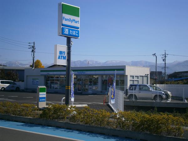 コンビニ　ファミリーマート長野芹田店（コンビニ）まで450m
