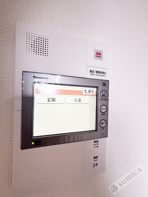 セキュリティ　ＴＶモニターホン・部外者はシャットアウト♪♪