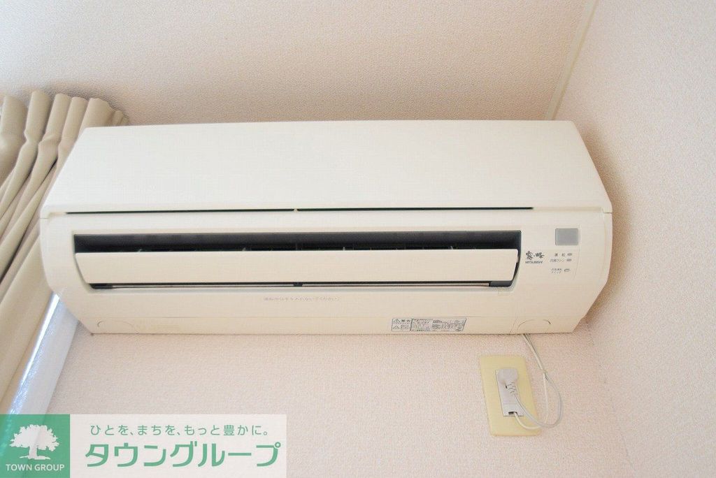 その他　現況を優先