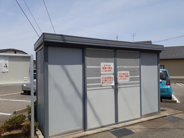 その他共有部分　ゴミ置き場