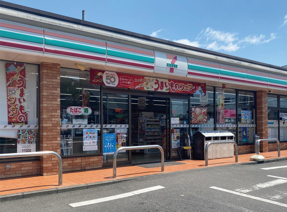 レインボーキャッスル山際IIBの周辺写真