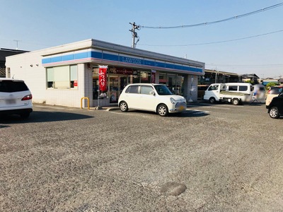 レインボーキャッスル山際IIBの周辺写真