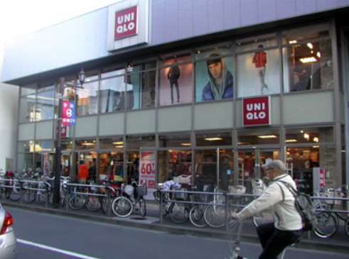 ショッピングセンター　ユニクロ仙川店（ショッピングセンター）まで416m