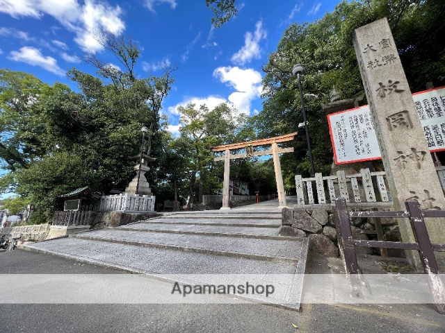 その他　枚岡神社社務所（その他）まで484m