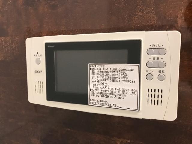 その他　浴室テレビ