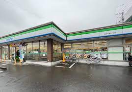 コンビニ　ファミリーマート 岩塚本通五丁目店（コンビニ）まで253m