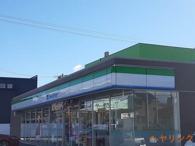 コンビニ　ファミリーマート（コンビニ）まで349m