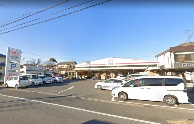 スーパー　ショッピングマルス本店（スーパー）まで817m
