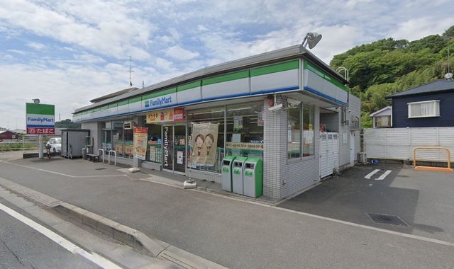 コンビニ　ファミリーマート愛川六倉店（コンビニ）まで974m