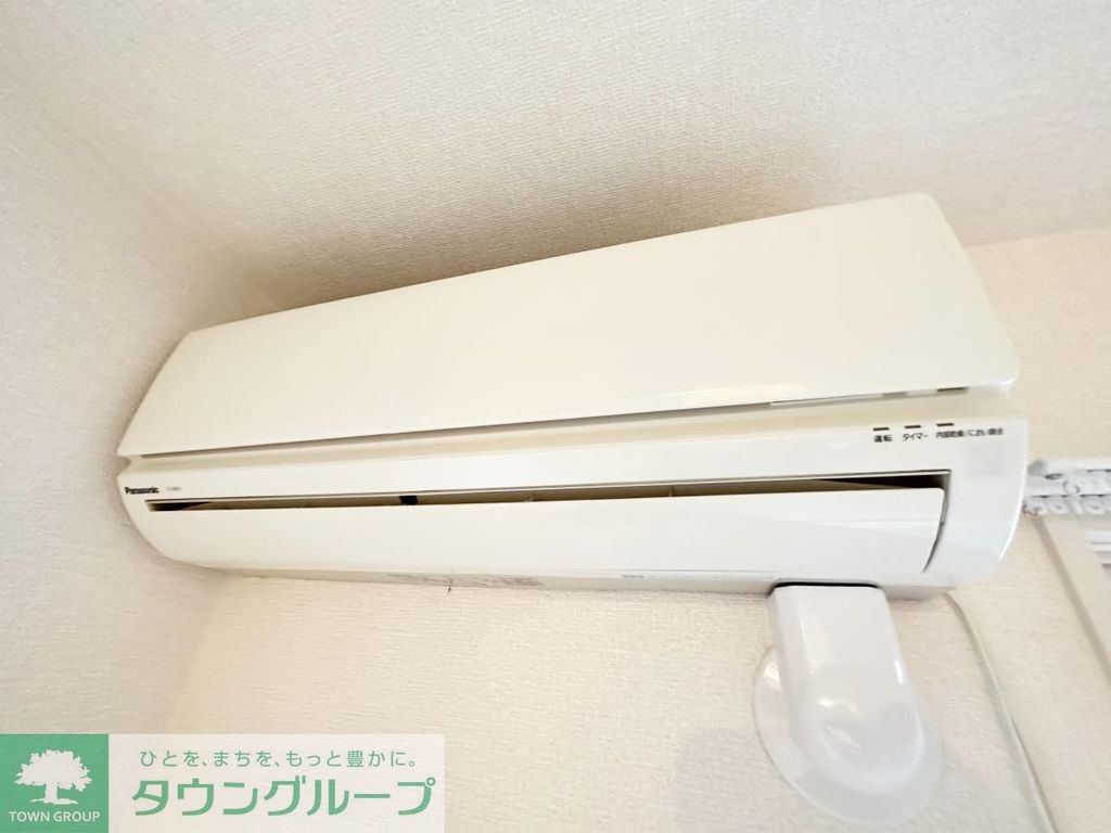 その他設備　設備