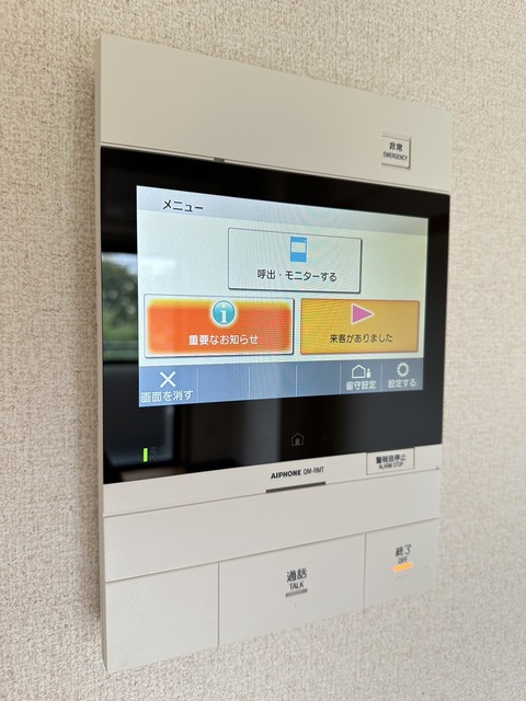 セキュリティ　※別部屋参考写真、現況優先となります。