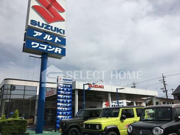 その他　愛知スズキ販売岡崎営業所（その他）まで202m