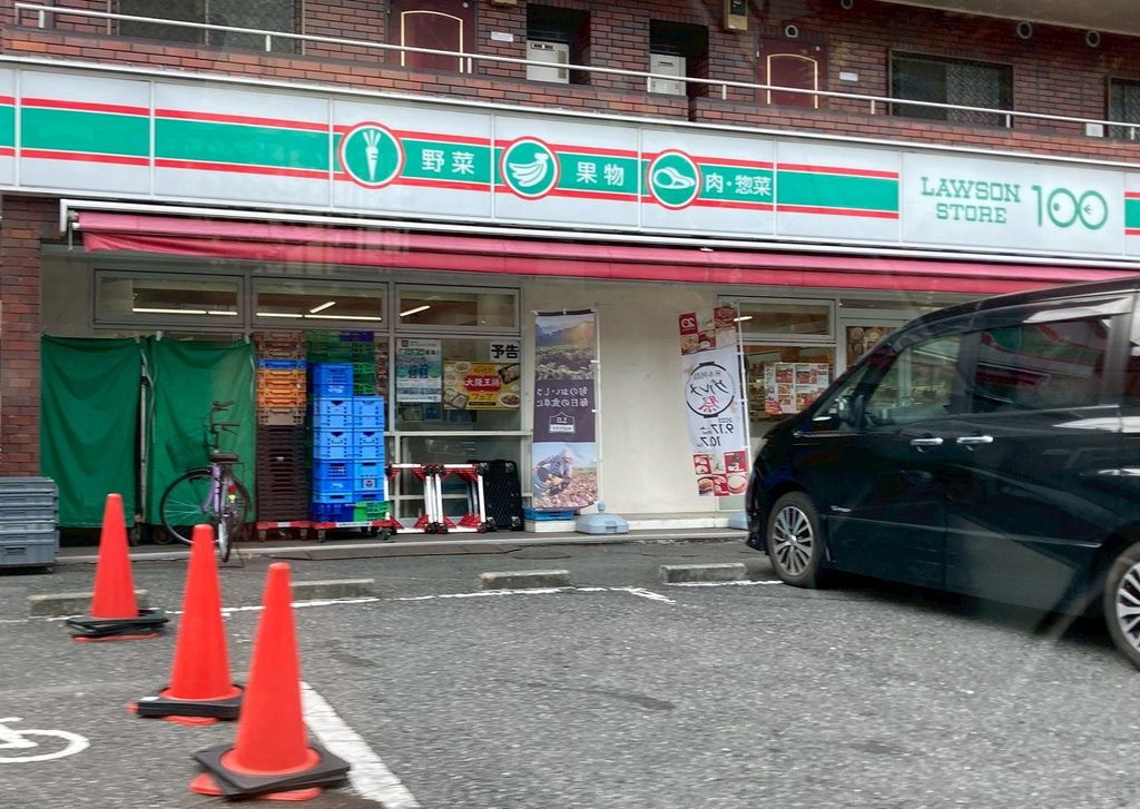 コンビニ　ローソンストア100 市川曽谷店（コンビニ）まで490m