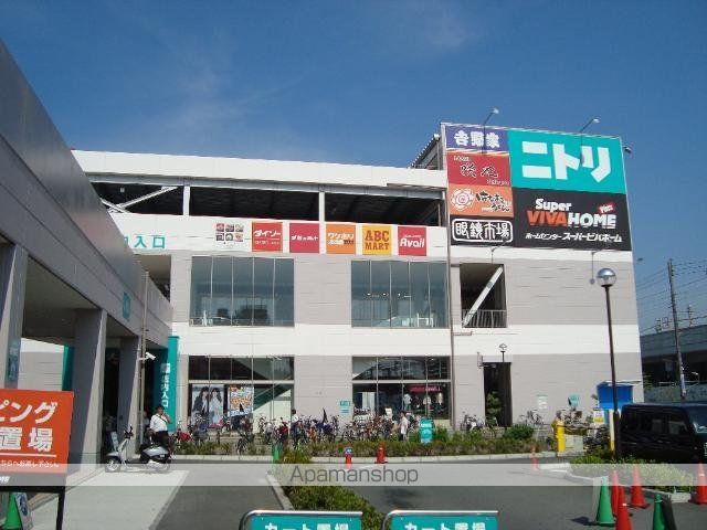 その他　ニトリモール東大阪（その他）まで1006m