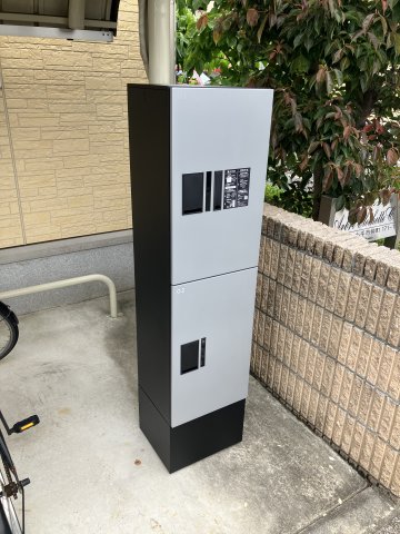 その他共有部分　宅配ボックス