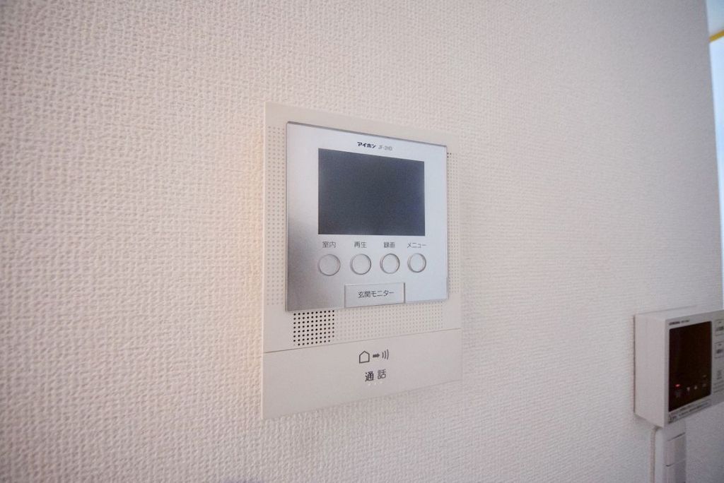 セキュリティ　設備