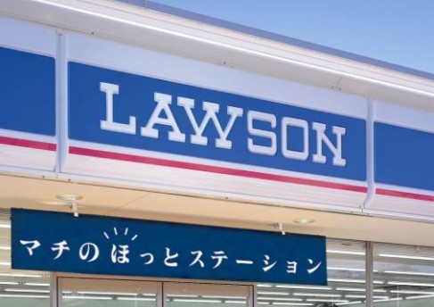 コンビニ　ローソン さいたま白幡三丁目（コンビニ）まで183m