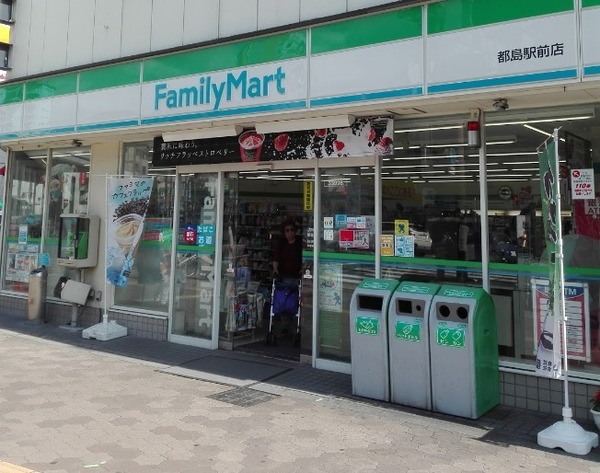 コンビニ　ファミリーマート都島駅前店（コンビニ）まで163m