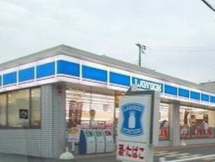 コンビニ　ローソン（コンビニ）まで350m