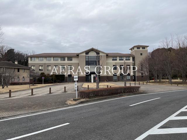 大学・短大　慶應義塾大学 看護医療学部（大学・短大）まで1122m