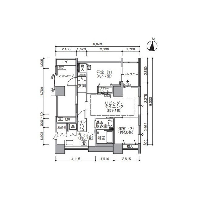 間取り図