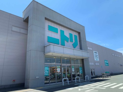 その他　ニトリ 豊橋店（その他）まで653m