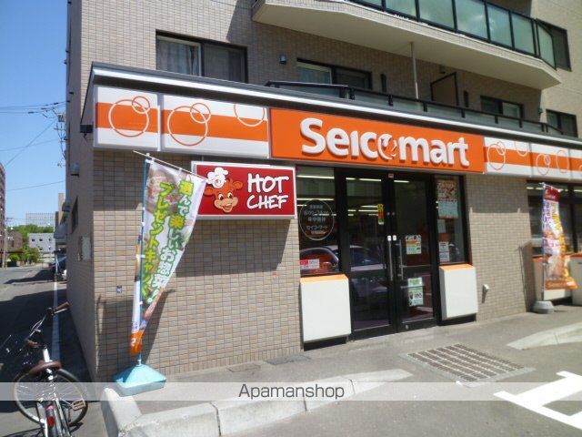 銀行　（株）北洋銀行／中央区旭ケ丘支店（銀行）まで246m