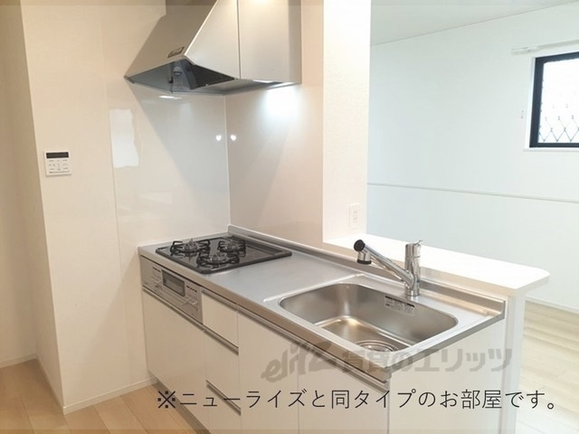 キッチン　イメージ写真
