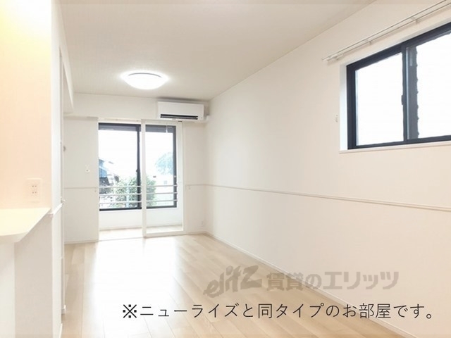 居室・リビング　イメージ写真
