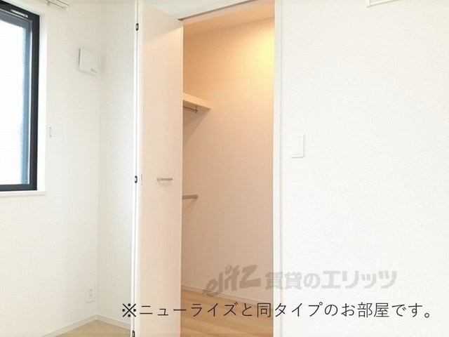 収納　イメージ写真