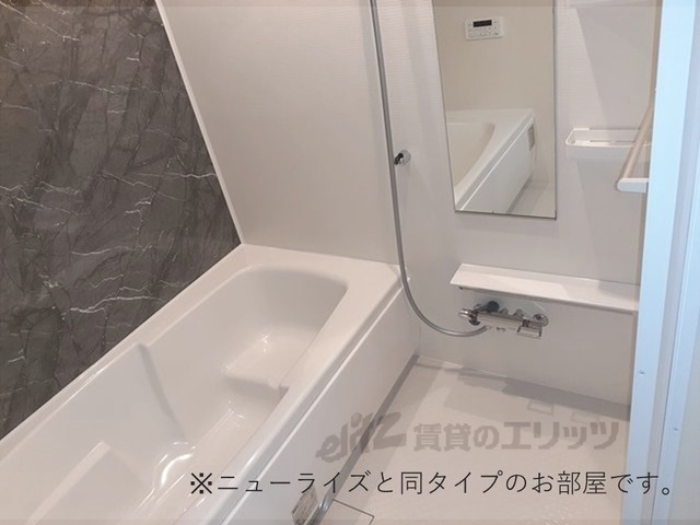 バス・シャワールーム　イメージ写真