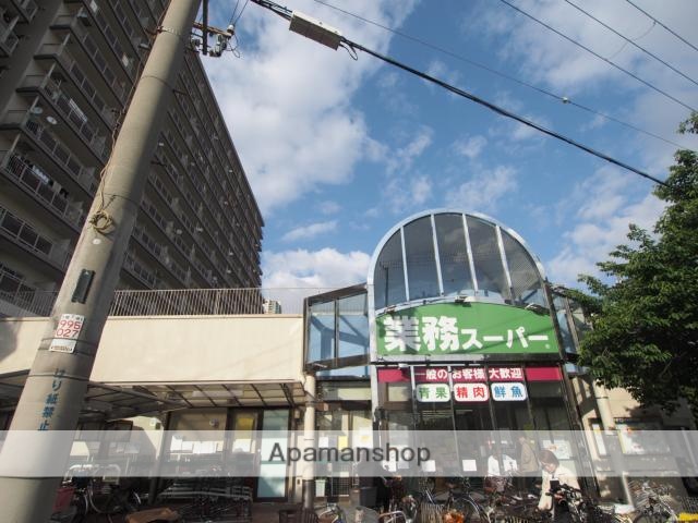 スーパー　業務スーパー（スーパー）まで330m