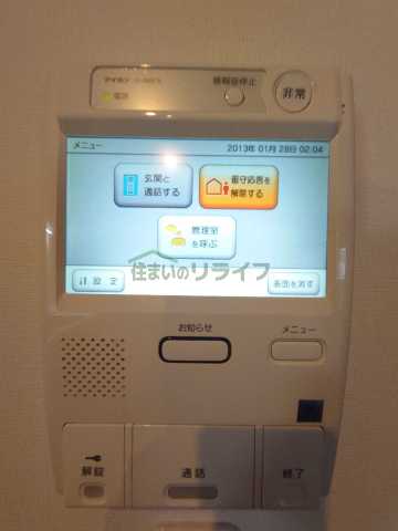 セキュリティ