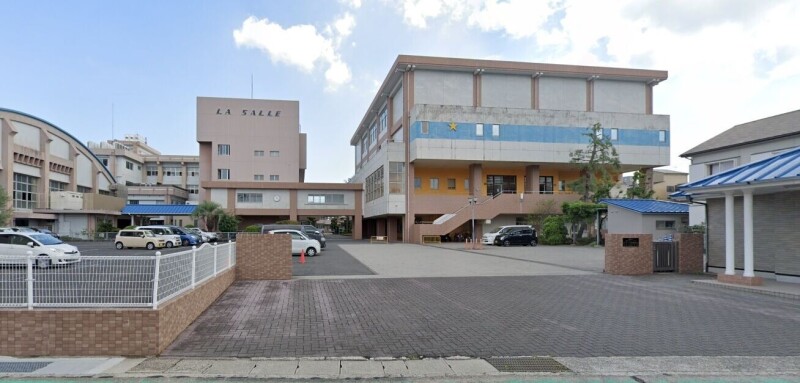 中学校　私立ラ・サール中学校（中学校）まで472m