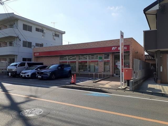 郵便局　御井町郵便局（郵便局）まで790m