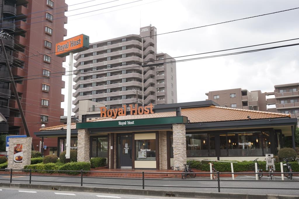 その他　ロイヤルホスト戸田店（その他）まで246m