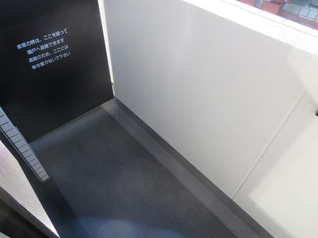 その他設備　★バルコニー★