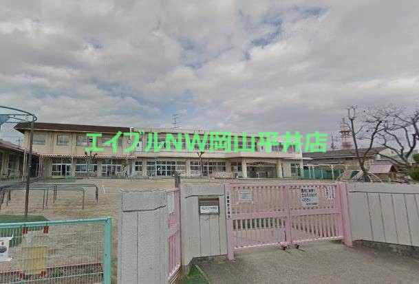 幼稚園・保育園　岡山市立今幼稚園（幼稚園・保育園）まで784m